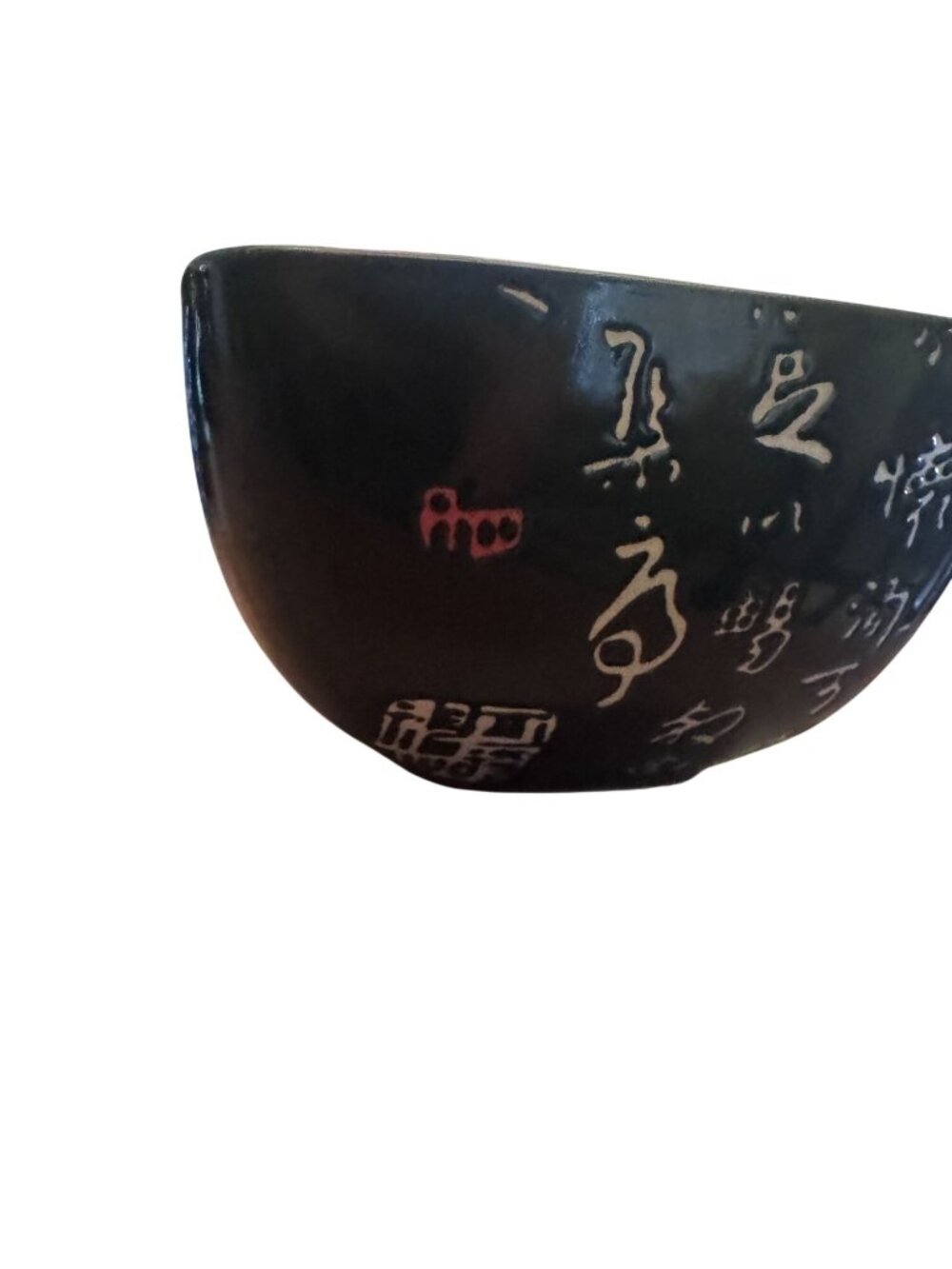 La Dolce Vita Black Ceramic Bowl Chinese Writing 6"x3" Microwave & Dishwasher Sa